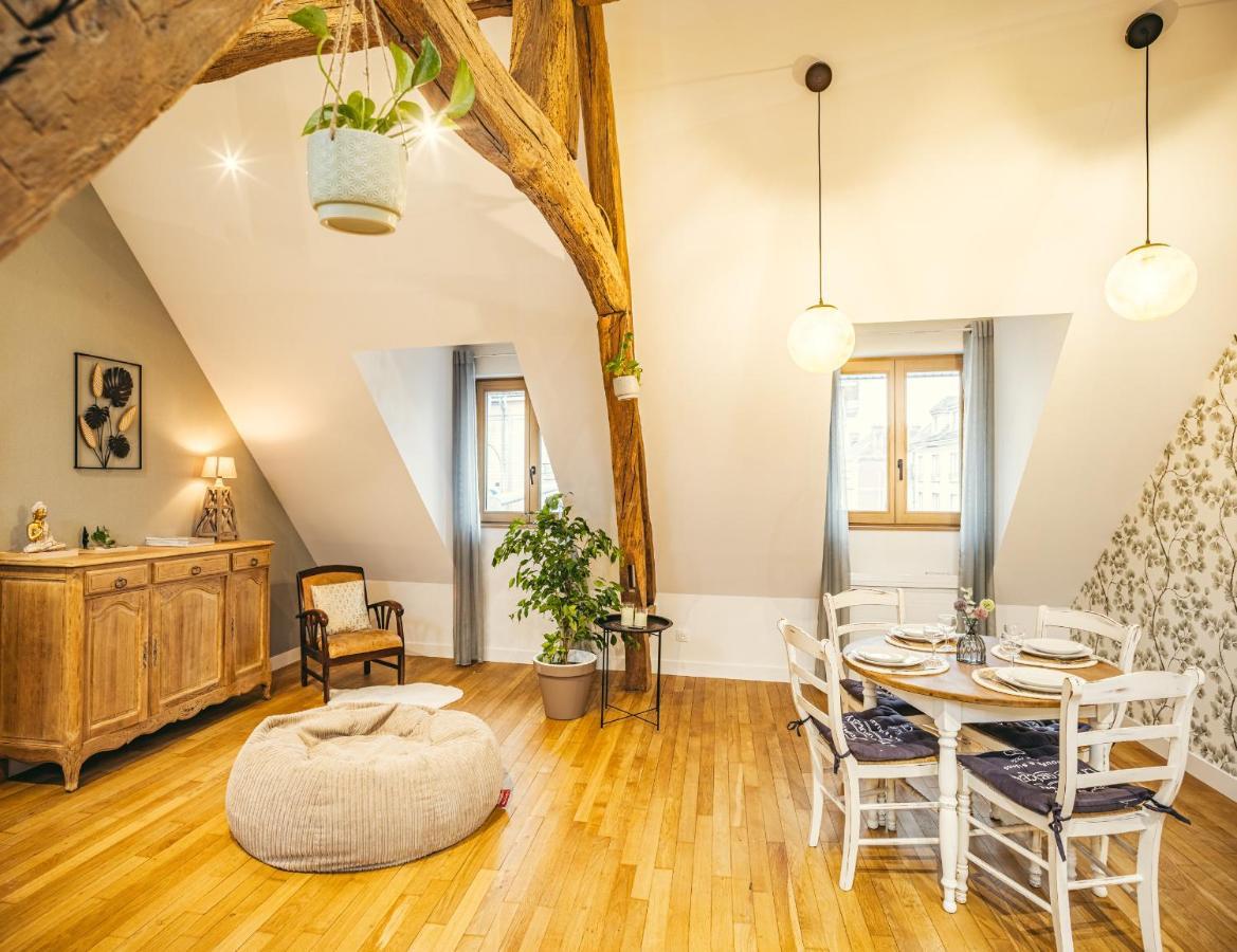 Apartament Coeur De Reve - 5Min Hypercentre Troyes Zewnętrze zdjęcie
