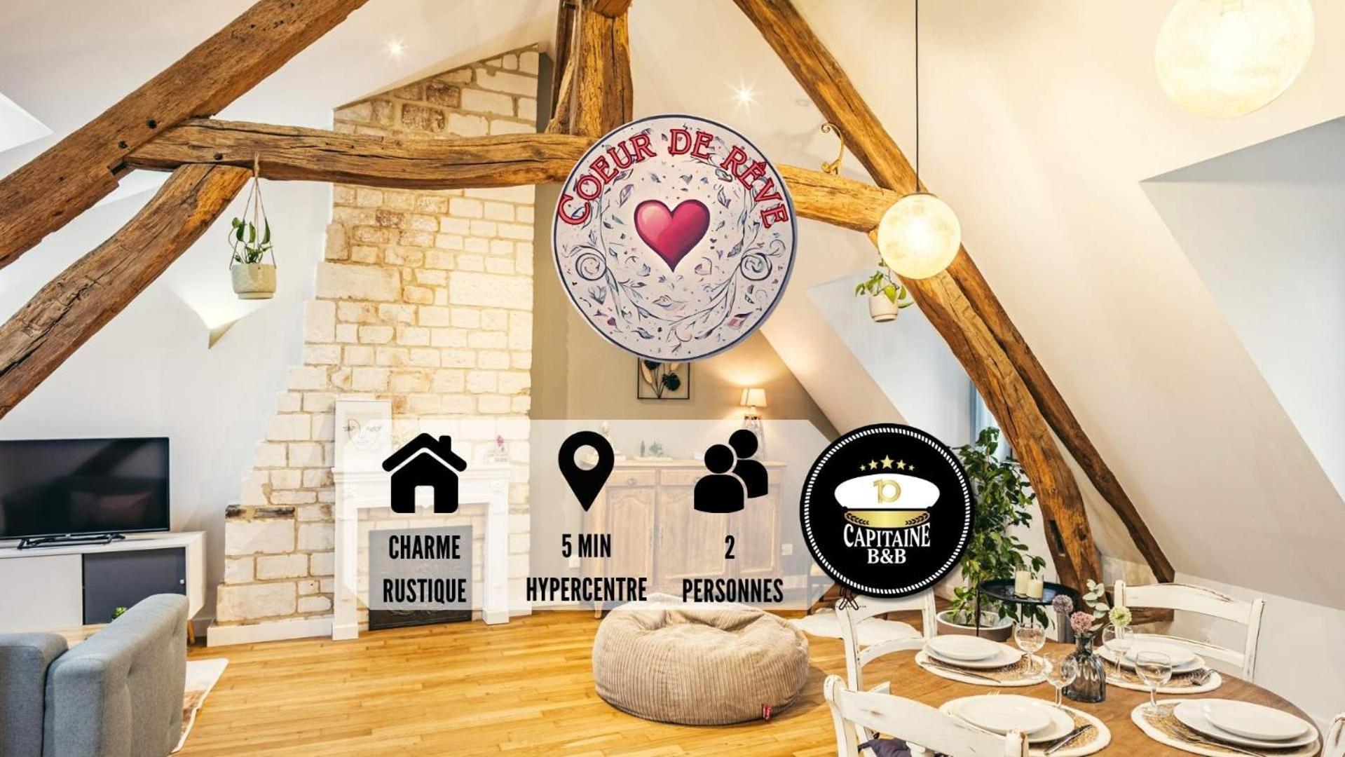 Apartament Coeur De Reve - 5Min Hypercentre Troyes Zewnętrze zdjęcie
